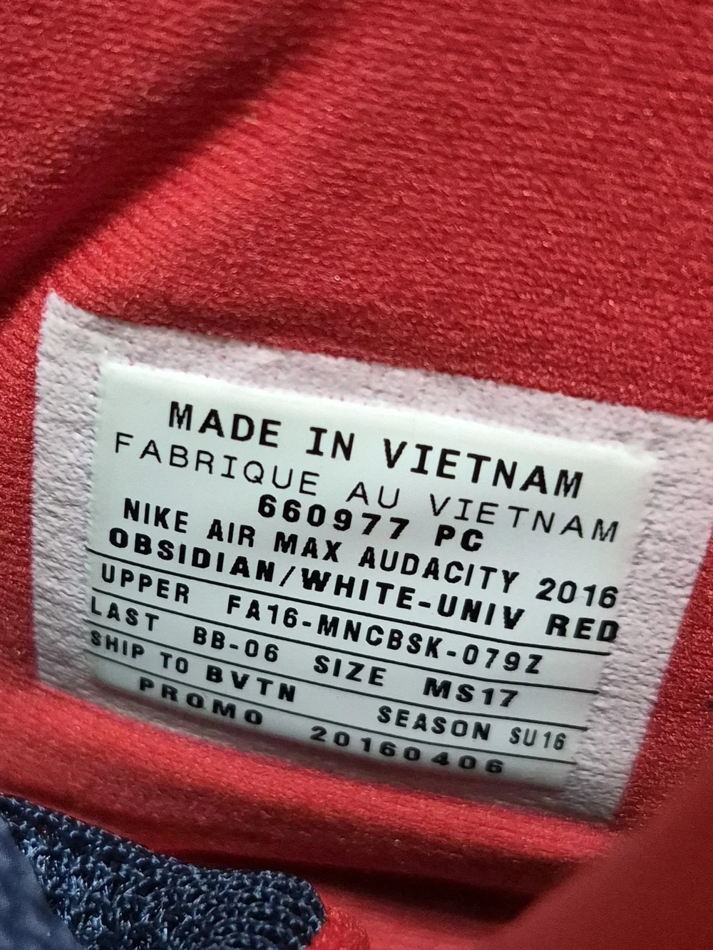 SAMPLE Nike Air Max Audacity 